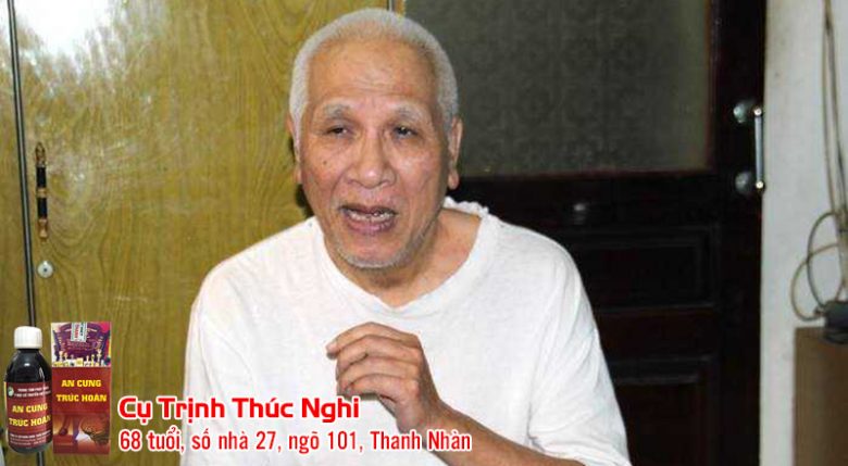 Trịnh Thúc Nghi